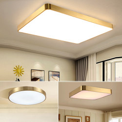 Gold-Edged Copper Ceiling Lamp, Simple American-Style Light Luxury, Balcony Round Rectangular Living Room Bedroom Whole House Led Lighting Fixtures
