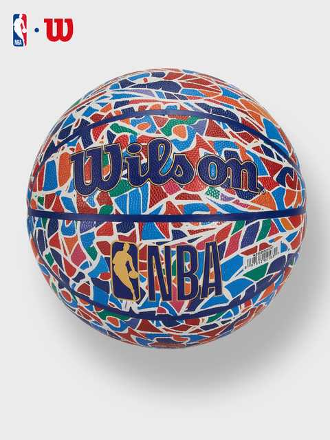 Wilson Wilsheng official 25 new snake annual limited basketball indoor ...