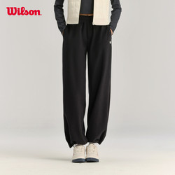 Wilson Official Spring Women's Skin-Friendly Fabric Wide-Leg Loose Warm Tennis Sports Knitted Pants
