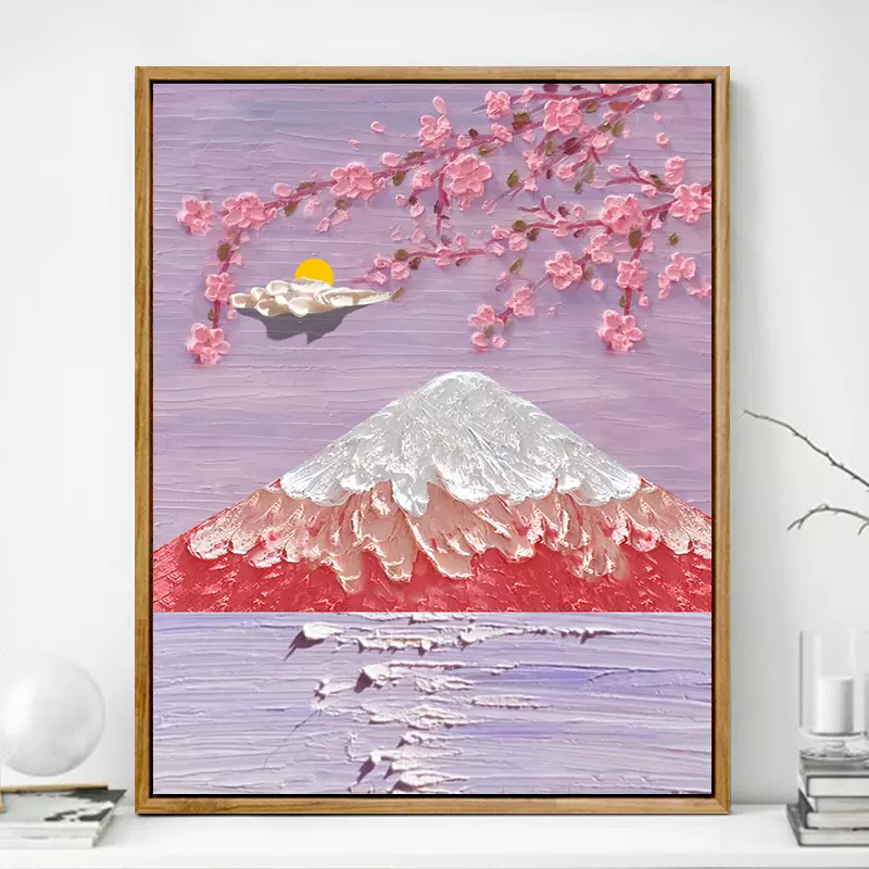 diy数字油画富士山清新治愈油彩画简单手工绘画画填色画唯美