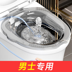 Japanese-Style Bidet for Men, Special for Prostate Care, a Magical Device for Washing the Buttocks, Hemorrhoid Relief, No Need to Squat, Soaking and Steaming Toilet Seat Bidet