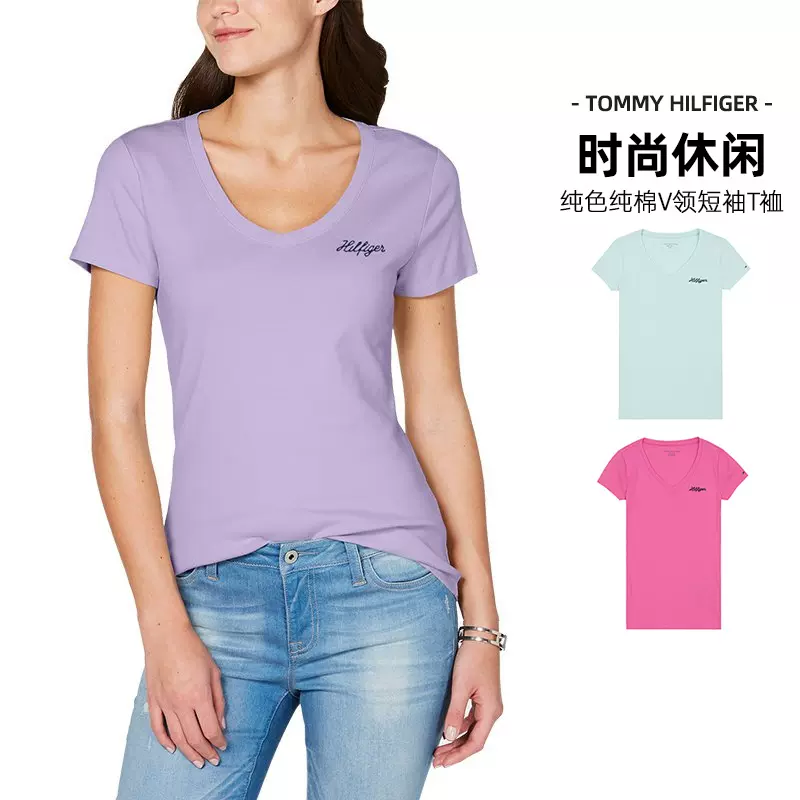 TOMMY HILFIGER汤米2020新品女装时尚休闲纯色纯棉V领短袖T裇-Taobao