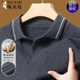 Woodpecker Winter Holiday Two Pure Color Sweater Male Thick Bottom Shirts Mid -young Fashion Sweat Male Shirt Collar
