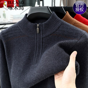 
Woodpecker high-end knitwear men's half-high zipper collar middle-aged winter thickened pullover bottoming shirt dad sweater for men
