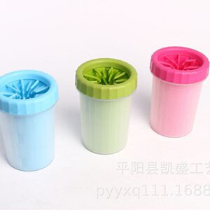 
Factory direct sales pet cat and dog foot washing cup dog cleaning and beauty pet supplies outing paw washing cup