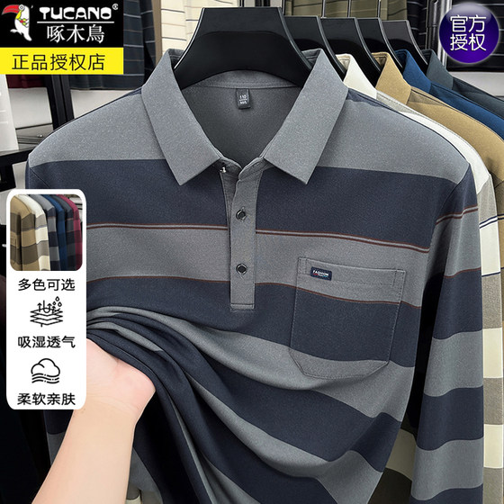 
Woodpecker men's long-sleeved T-shirt with real pockets 2025 new middle-aged and elderly autumn clothes with real pockets daddy tops for men