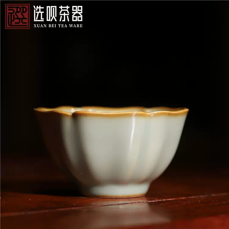 ハナ CHAIN (64L) 13441PCX004 | Honda Parts | PartSouq