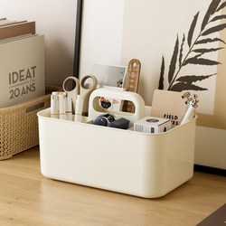 Desktop Storage Box, Cosmetics Organizer, Dormitory Stationery and Miscellaneous Items Storage Rack, Office Desktop Storage Box, Thickened