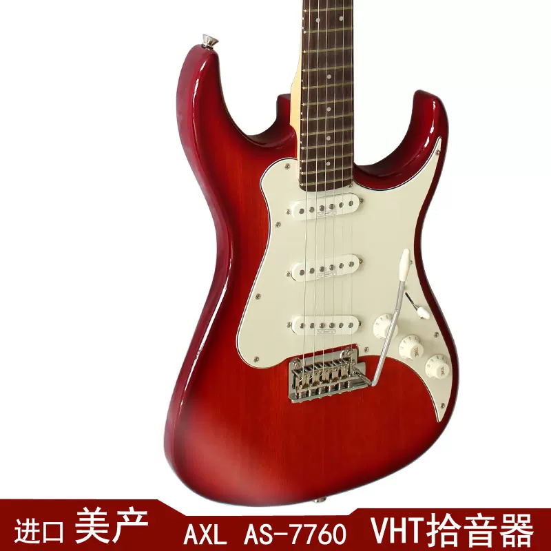 2022年ファッション福袋 AXL GUITARS AS-820-CKBK 改造済み エレキ