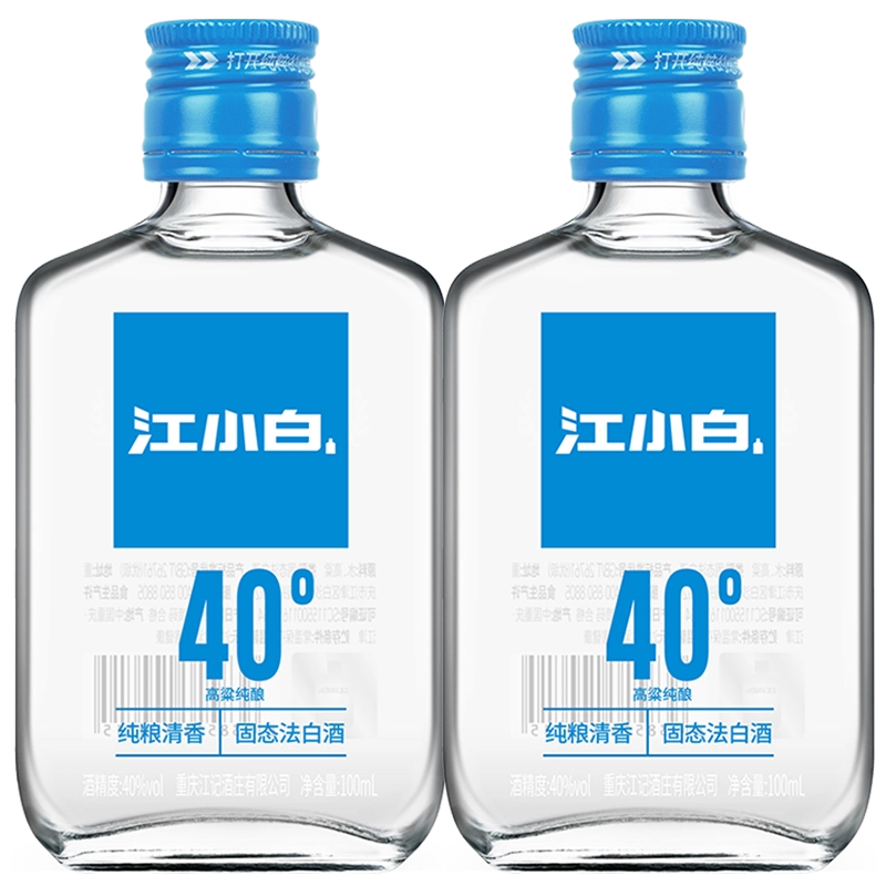 九江三蒸五年系列陈酿38度宴请专用粮食米酒广东礼盒米香型白酒