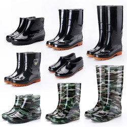 Warm Mid-High Rain Boots for Men, Wear-Resistant Work Water Boots, Short Boots, Low-Cut Rubber Sole, Non-Slip Plastic Cotton Shoes