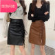 Large -size retro coffee color lace -up PU leather skirt in autumn and winter high waist covered belly A -shaped skirt shows thin split bag hip skirt