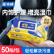 Goodway Automobile Interior Cleaning Coated Wipes Car Leather Care Wet Wipes Tableboard Free Washing Brightening and Glossing