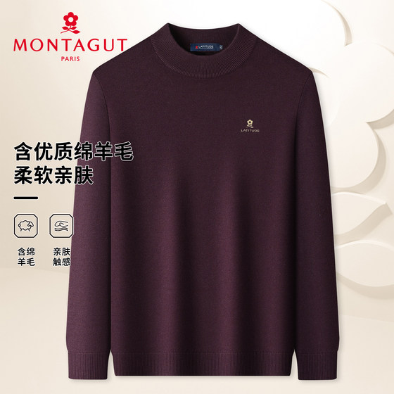 
[Laceel Wool] Mengte Winter Men's Sweater Half High Neck Thicken Heavy Base Sweater Z