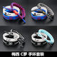 Football C Ronelsine Martae All -Star Real Madrid Barcelona Set Silicon Birthday Wells of Nightlights
