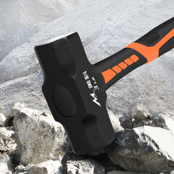 Iron Hammer, Octagonal Hammer, Large Hammer, Construction Site Hammer, Heavy-Duty Pure Steel Hand Hammer, Wall Demolition Tool, Large Hammer Head