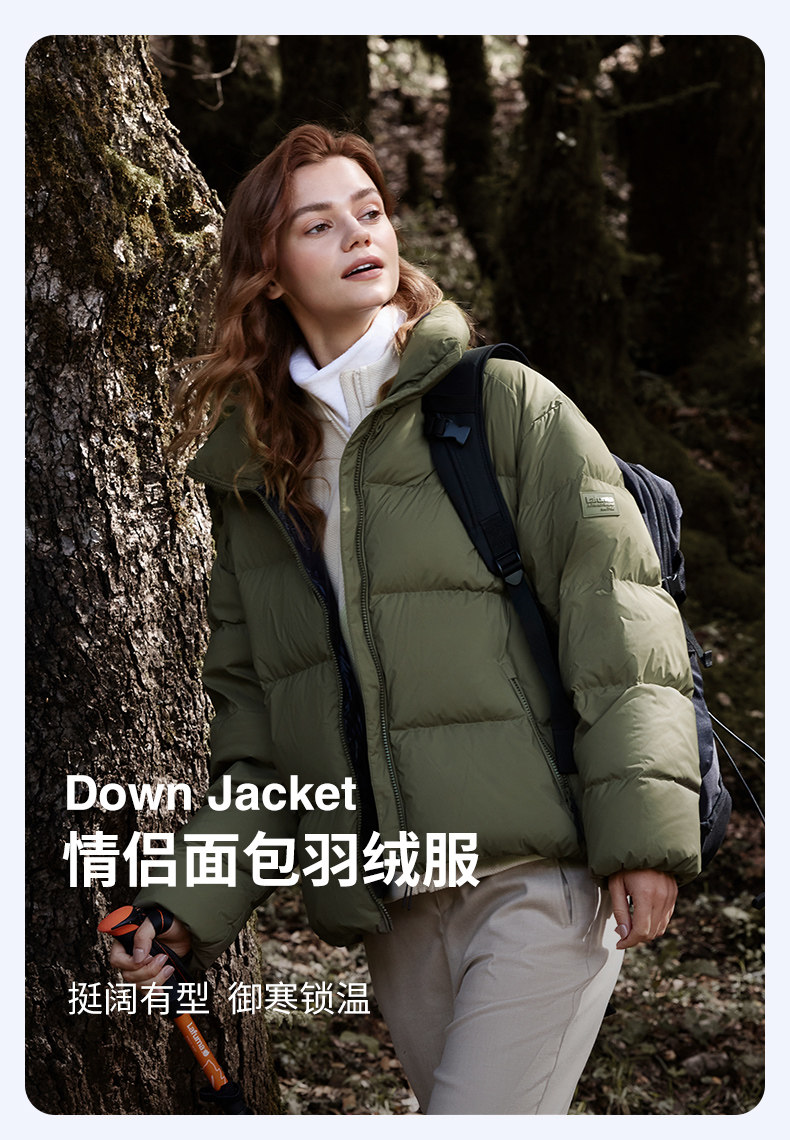 レディース) ラフマ Lafuma グースダウン (100%) 割引 アウター ラフマ