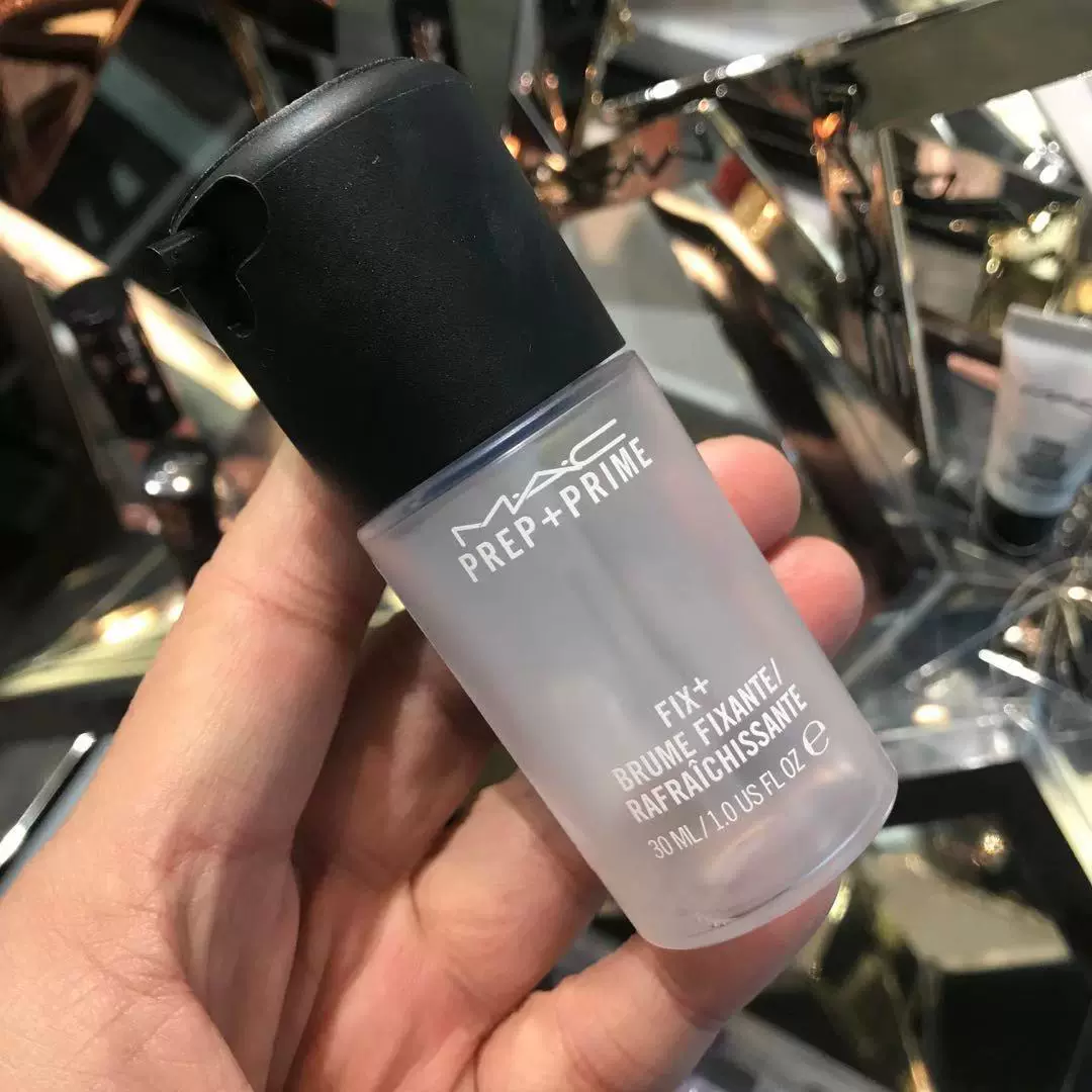 mac魅可活力保湿喷雾 fix保湿定妆喷雾 经典款 30ml
