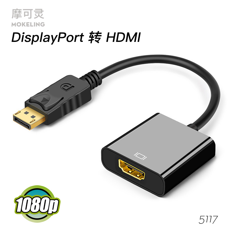 DP-HDMI  VGA ȭ ̽ ȯ Ʈ ũž  ̴Ͽ ˴ϴ.