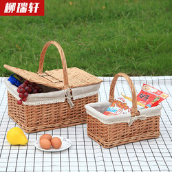 Liu Ruixuan Wicker Picnic Basket, Tote Basket, Shopping Basket, Flower Basket, Gift Packaging Basket, Picking Basket, Outing Basket
