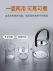 Ấm trà thủy tinh Mesni chịu nhiệt độ cao dùng đựng nước sôi, bếp gốm điện, ấm trà bếp đặc biệt, bộ pha trà ấm trà bằng thủy tinh 