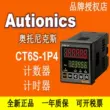 may bien ap 3 pha Bạn nhận được 10 chiếc cho một chiếc Autonics giả chính hãng CT4S-1P4 CT6S-2P4 CT6M-1P4 CT6M-2P4T các loại máy biến áp Điều khiển điện