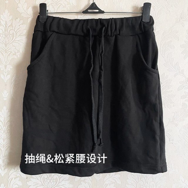 Summer drawing sweater skirt Black casual sports short skirt female high waist, thin, commute solid color A -line skirt