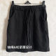 Summer drawing sweater skirt Black casual sports short skirt female high waist, thin, commute solid color A -line skirt