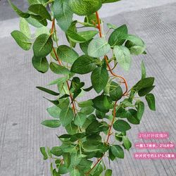 Simulated rose leaves decorative rattan fake leaves flowers and vines wrapped in vines decorative plant green artificial six-eared rose leaves