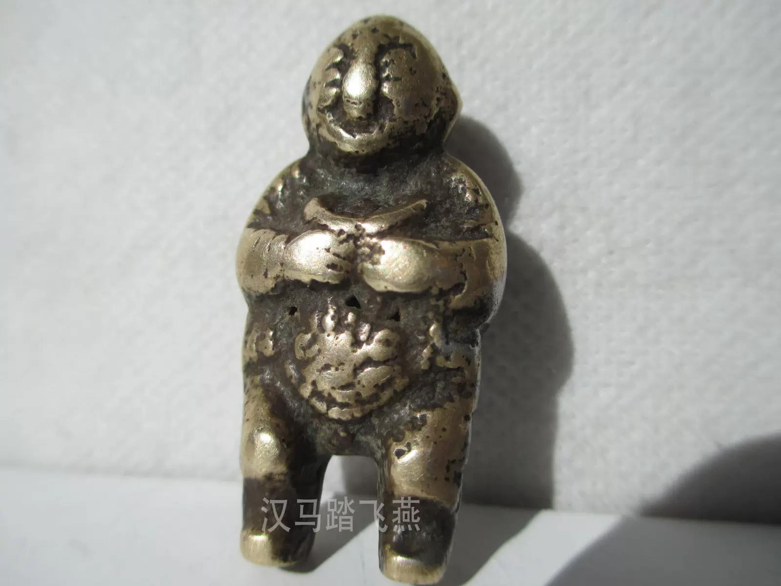 古钱币常平通宝户大当百镂空异形花钱铜钱黑漆古