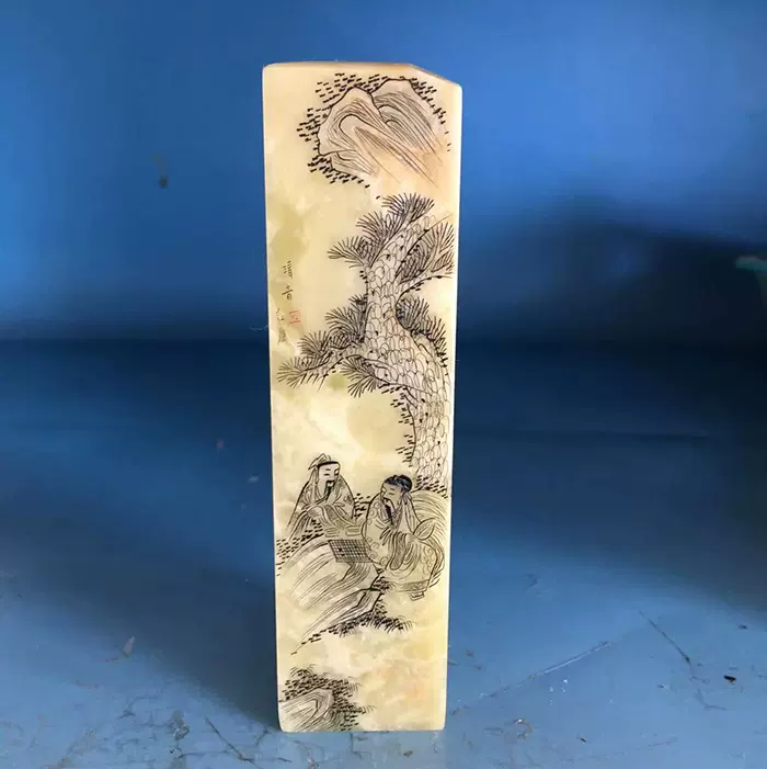 昌化石仿鸡血石印章定制篆刻书法书画手工石头姓名刻章免费玉石