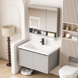 New Honeycomb Aluminum Bathroom Cabinet Ceramic Integrated Basin Small Apartment Bathroom Hand Wash Basin Basin Cabinet Combination 40 Wide