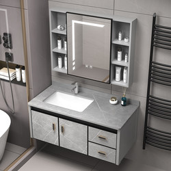 Slate Space Aluminum Bathroom Cabinet Toilet Washbasin Cabinet Combination Ceramic Integrated Basin Washbasin Bathroom Washbasin