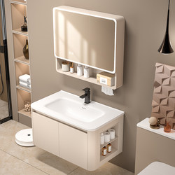 Thickened Honeycomb Aluminum Bathroom Cabinet with Integrated Ceramic Washbasin, Side-Mounted Toilet Cabinet Combination