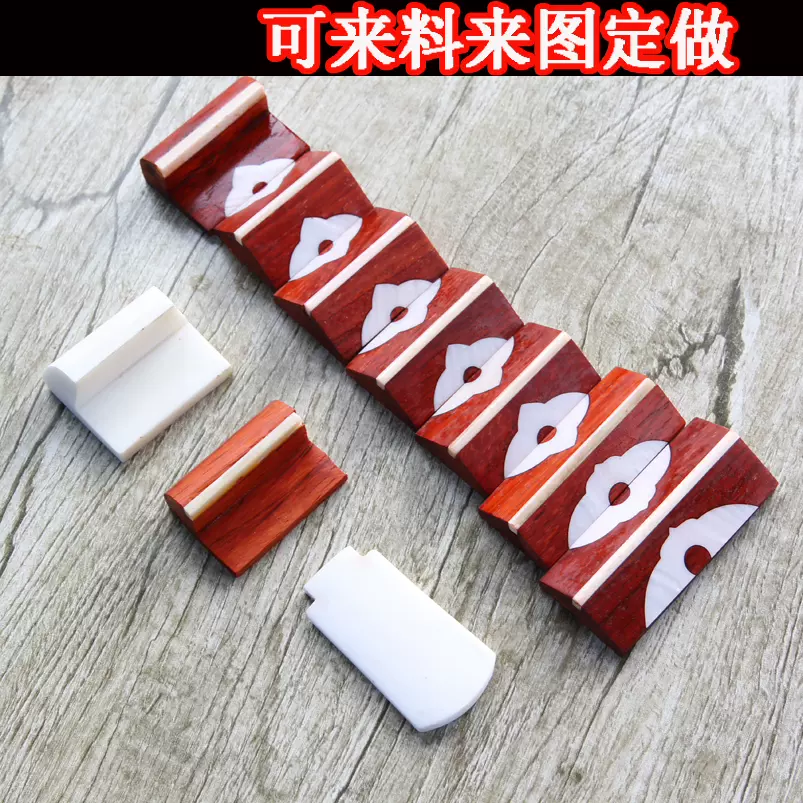 中国琵琶 O1CN01JTIuzb204A5Z7E88p_!!