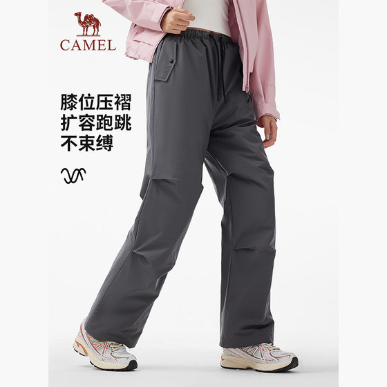 
Camel women's down pants 2025 autumn and winter new outdoor paratrooper pants warm heat storage water-proof sports casual pants