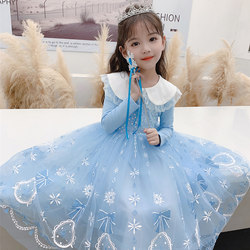 Girls' Stylish Doll Collar Princess Dress 2026 Spring New Style Kidsren's Dress Baby Birthday Spring & Fall Dress