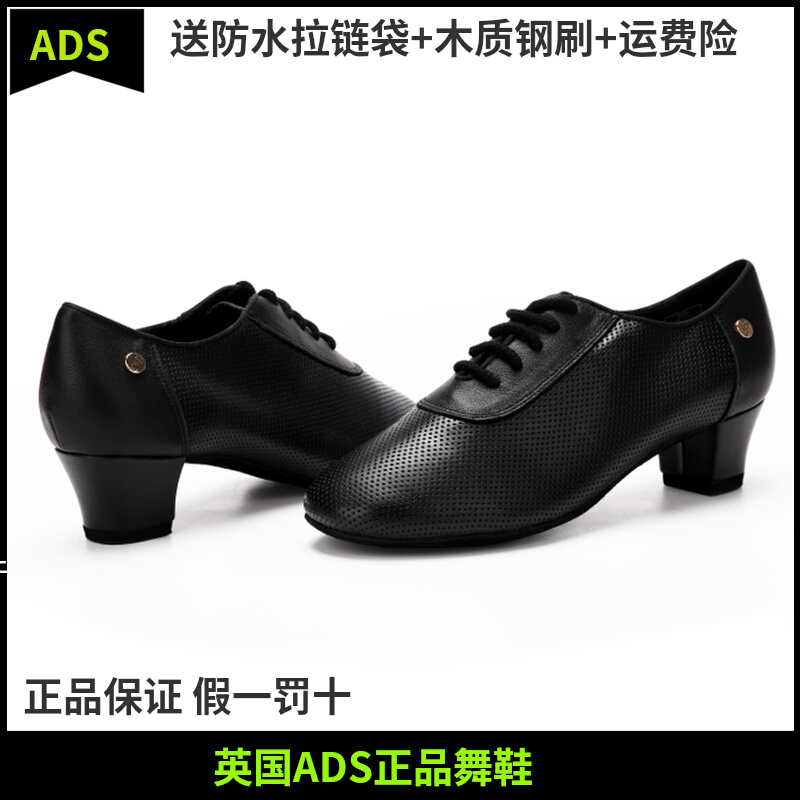 ADS    ε巯      Ʈ    Ұ ǳ   ƿ Ÿ A1001 -