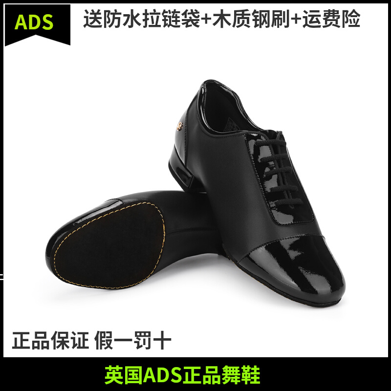 ADS   ̽ ø A4023-2029 ε巯 Ұװ   Ʈ     -