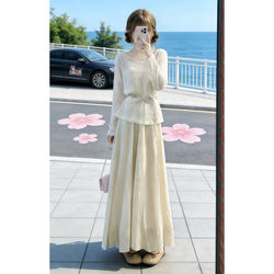 2026 New Early Spring Petite Unique and Beautiful Stunning Dress Women's Knitted Blouse Set Long Skirt