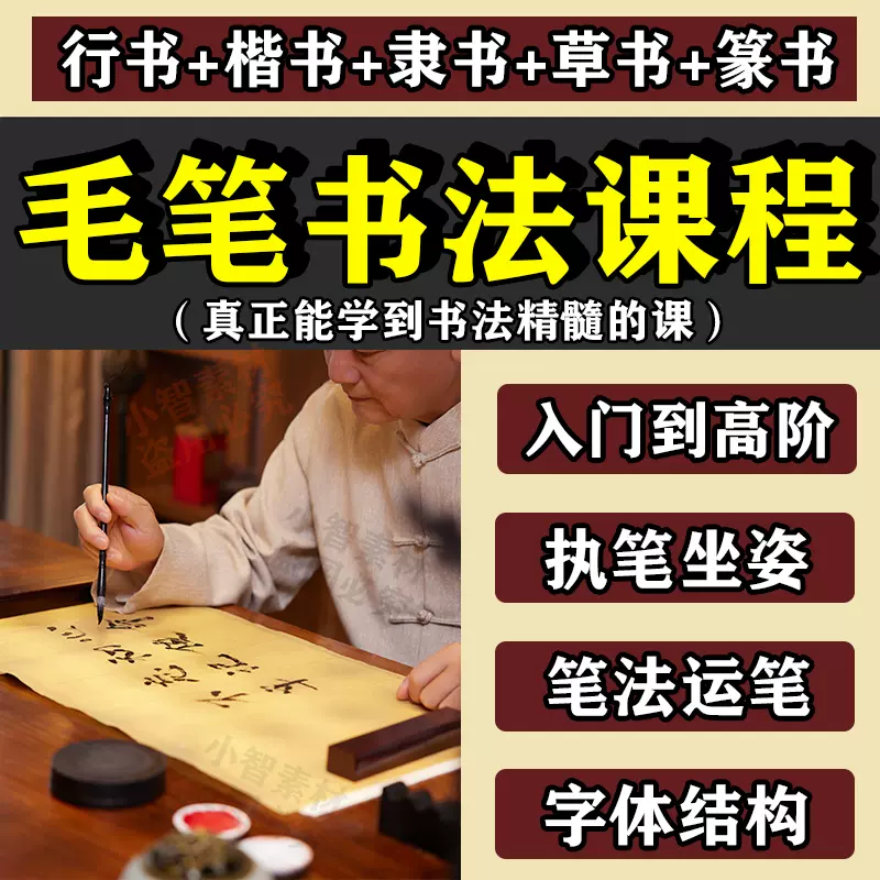 流行に 【書道】筆 『暖心』 仿古堂作 書 - planethalo.com