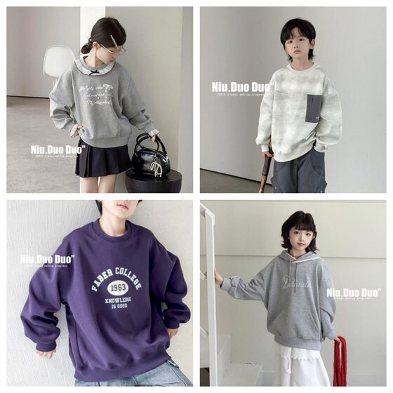 
Niu Duoduo Chunqiu Children's Clothing Special Sweater Children's Top Pullover Boys and Girls Casual Long Sleeve Trendy Baby T-shirt