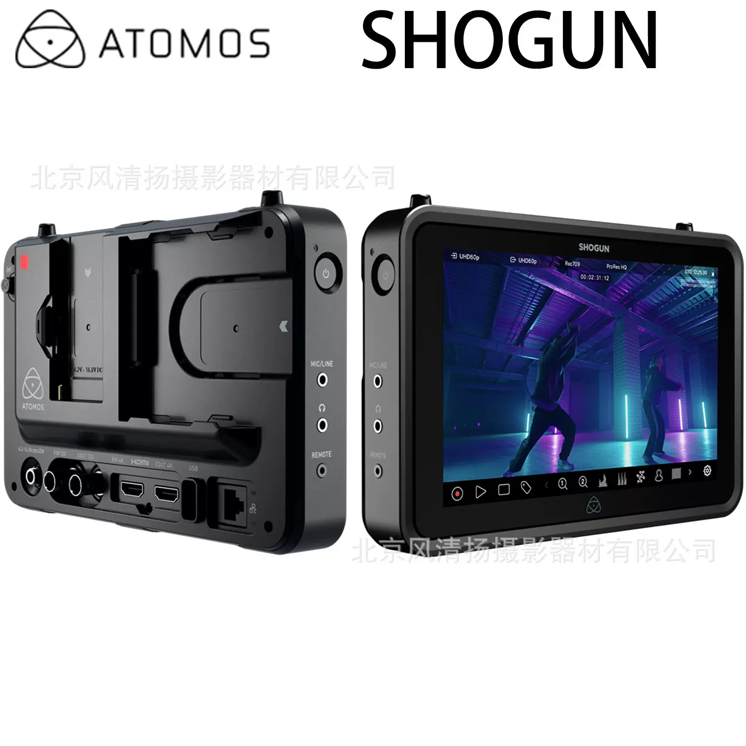 ATOMOS 阿童木 SHOGUN 7英寸监视记录仪 2000nit H.265 SDI HDMI-淘宝网