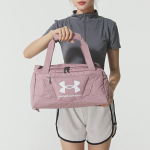 
Authentic UA Under Armor travel men's and women's sports and leisure shoulder bag ultra-small hand bag crossbody bag 1376454