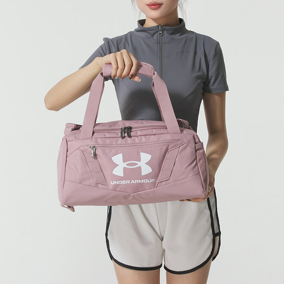 
Authentic UA Under Armor travel men's and women's sports and leisure shoulder bag ultra-small hand bag crossbody bag 1376454