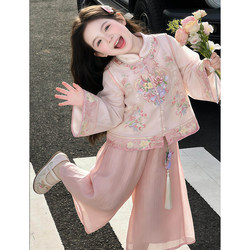 Hanfu for Girls 2026 New Style New Chinese Style Spring and Summer Chinese-Style Pink Outfit for Girls Fairy-Like Ancient Costume Tang Suit