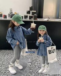 Girls' Denim Shirt 2024 Spring Jacket Stylish and Cute Baby Girl Long-Sleeved Shirt Spring and Autumn Children's Top