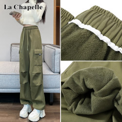 La Chapelle Women's Cargo Pants, Winter Fleece-Lined and Thickened, 2025 New Style, High-Waisted, Slimming, Loose Wide-Leg Sports Pants