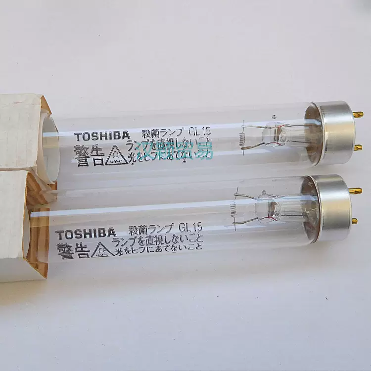 东芝TOSHIBA GL15紫外线消毒杀菌灯管UV-C光催化15W 空气消毒灯-Taobao