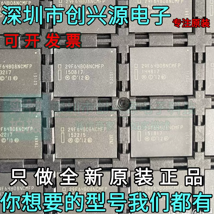 超微粒子 機能性材料：超微粒子酸化亜鉛 | 製品情報 | 石原産業株式会社